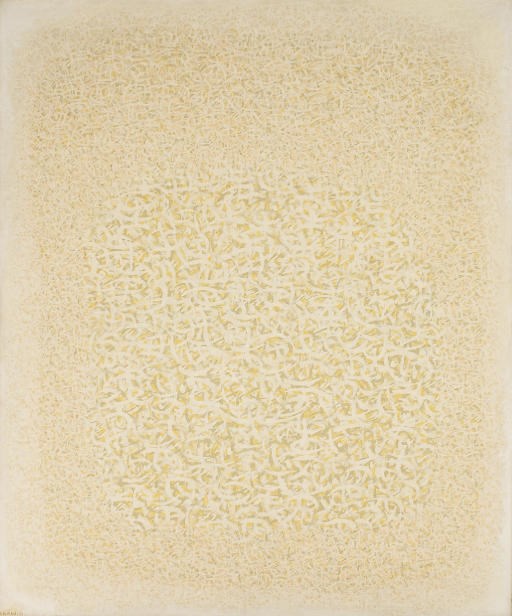 GHOLAMHOSSEIN NAMI (IRANIAN, B. 1936)