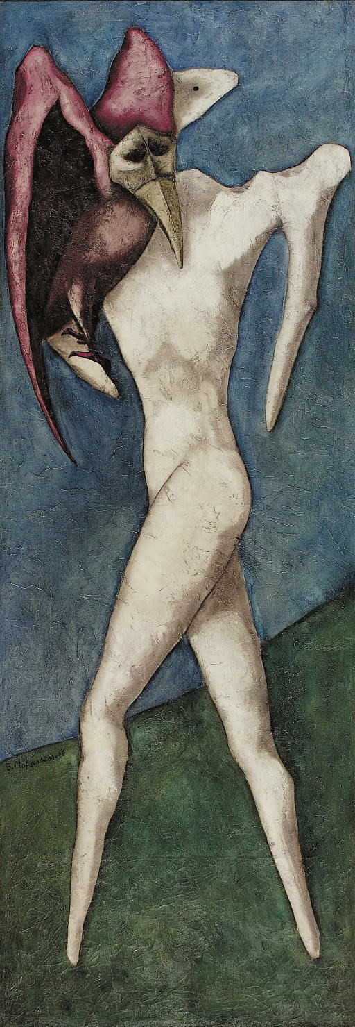 BAHMAN MOHASSES (IRANIAN, B. 1931)