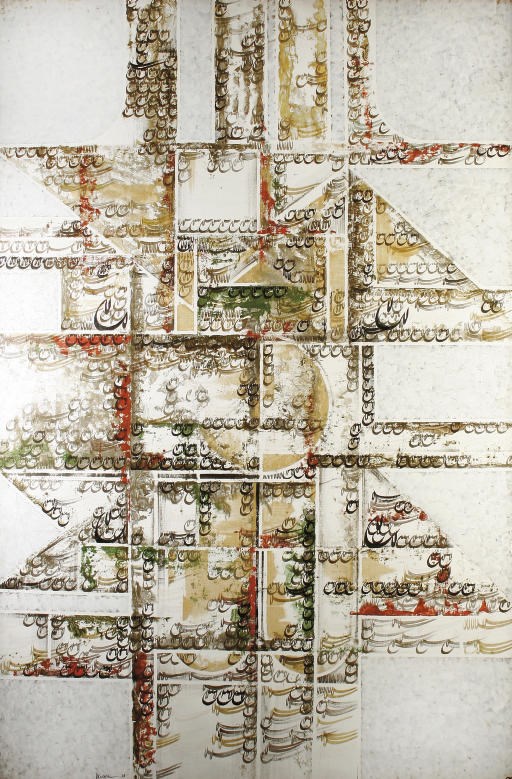 FARAMARZ PILARAM (IRANIAN, 1937-1982)
