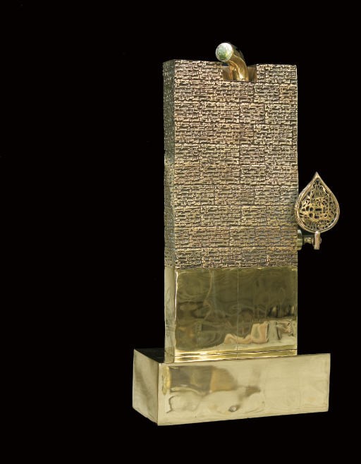 PARVIZ TANAVOLI (IRANIAN, B. 1937)