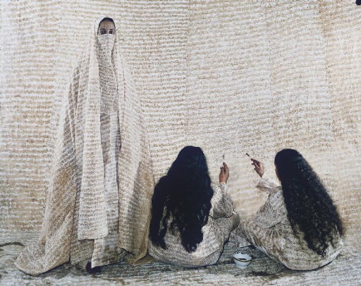 LALLA ESSAYDI (MOROCCAN, B. 1956)