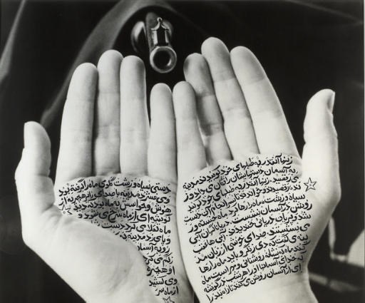 Shirin Neshat (Iranian, b. 1957)