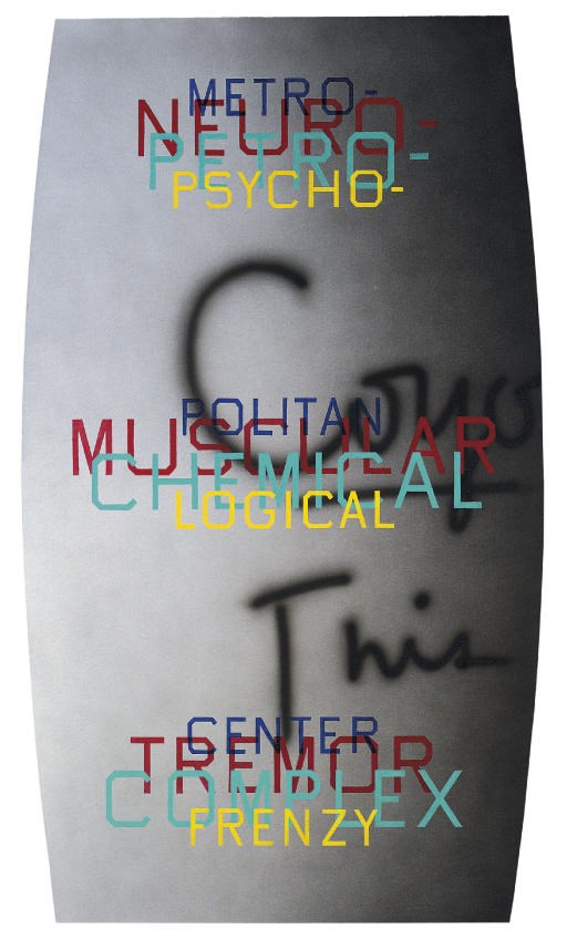 Ed Ruscha (b. 1937)