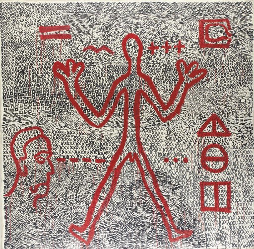 A. R. Penck (b. 1939)