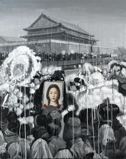 Sheng Qi (b. 1965)