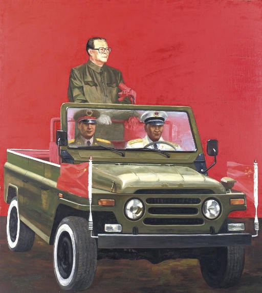 Xing Junqin (b. 1960)