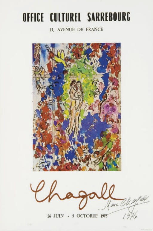 D'APRES MARC CHAGALL (1887-1985)