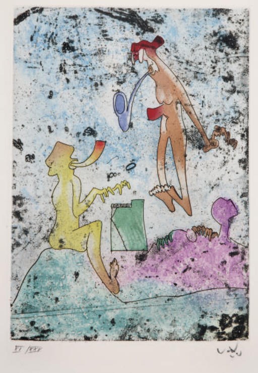 [MATTA] -- PETIT, Francis. Vivante mortalité. Paris: Éditions Georges Visat, 1973.