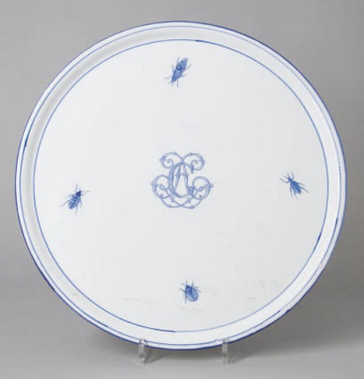 EMILE GALLE (1846-1904) POUR LA MANUFACTURE DE SAINT CLEMENT