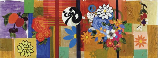 Beatriz Milhazes (b. 1960)