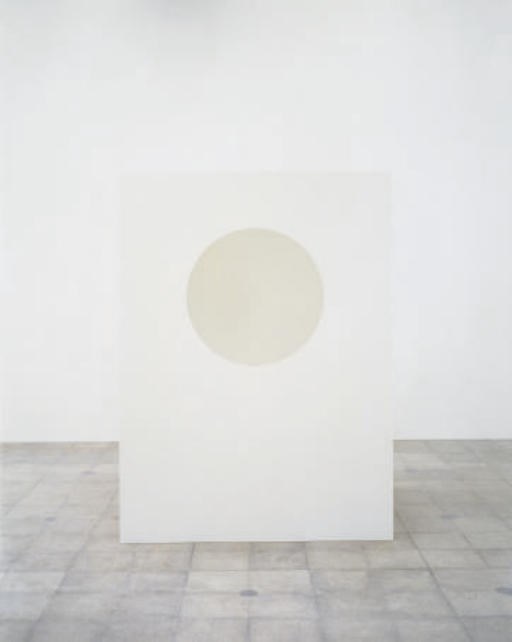 Anish Kapoor (b. 1954)
