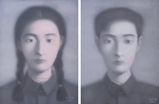 Zhang Xiaogang (b. 1958)