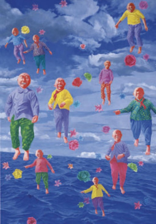 Fang Lijun (b. 1963)