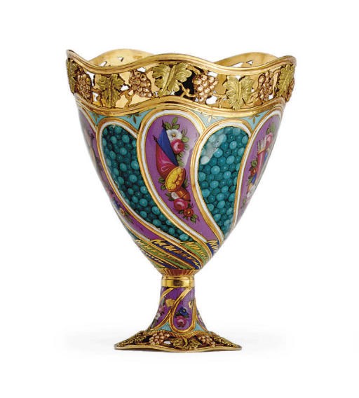 A FINE SWISS VARICOLORED GOLD AND ENAMEL ZARF