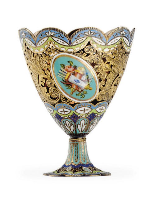 A SWISS GOLD AND ENAMEL ZARF