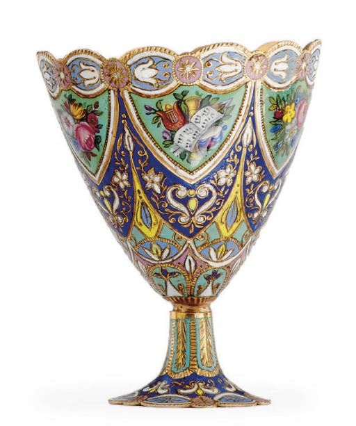A SWISS GOLD AND ENAMEL ZARF