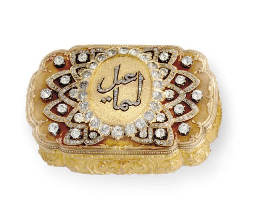 A FINE FRENCH GOLD AND GEM-SET SNUFF BOX