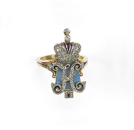 AN ENAMEL AND DIAMOND RING