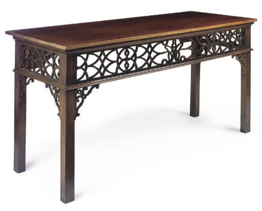 A MAHOGANY SERVING TABLE