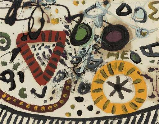 Alan Davie, H.R.S.A. (b. 1920)