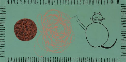 Patrick Hughes (b. 1939)