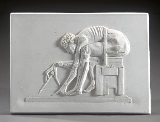 Sir Eduardo Paolozzi, R.A. (1924-2005)