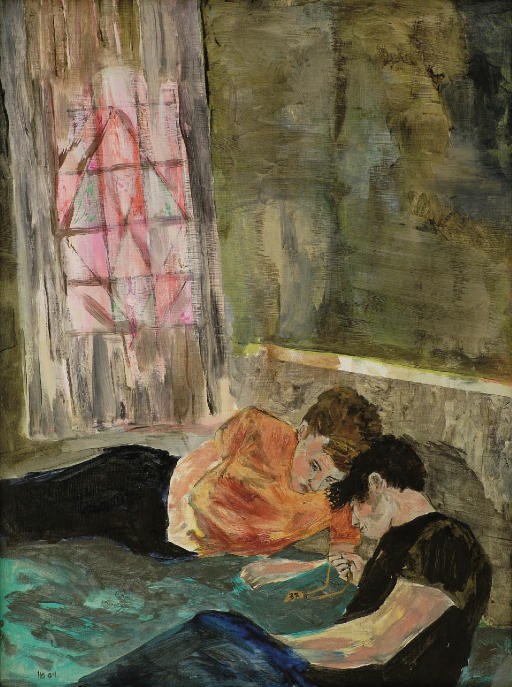 Hernan Bas (b. 1978)