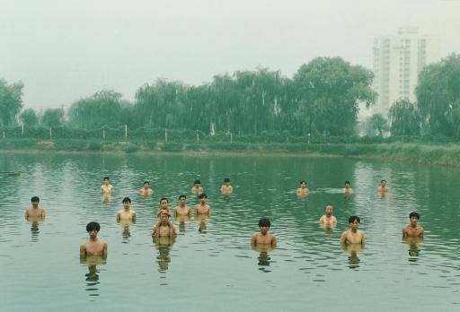 Zhang Huan (b. 1965)
