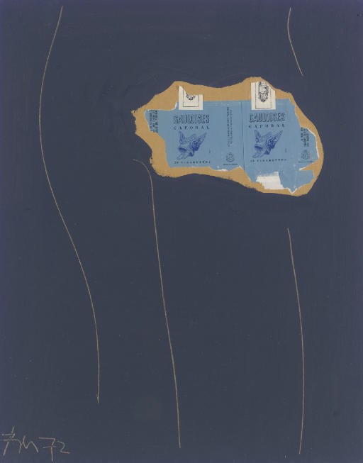 Robert Motherwell (1915-1991)