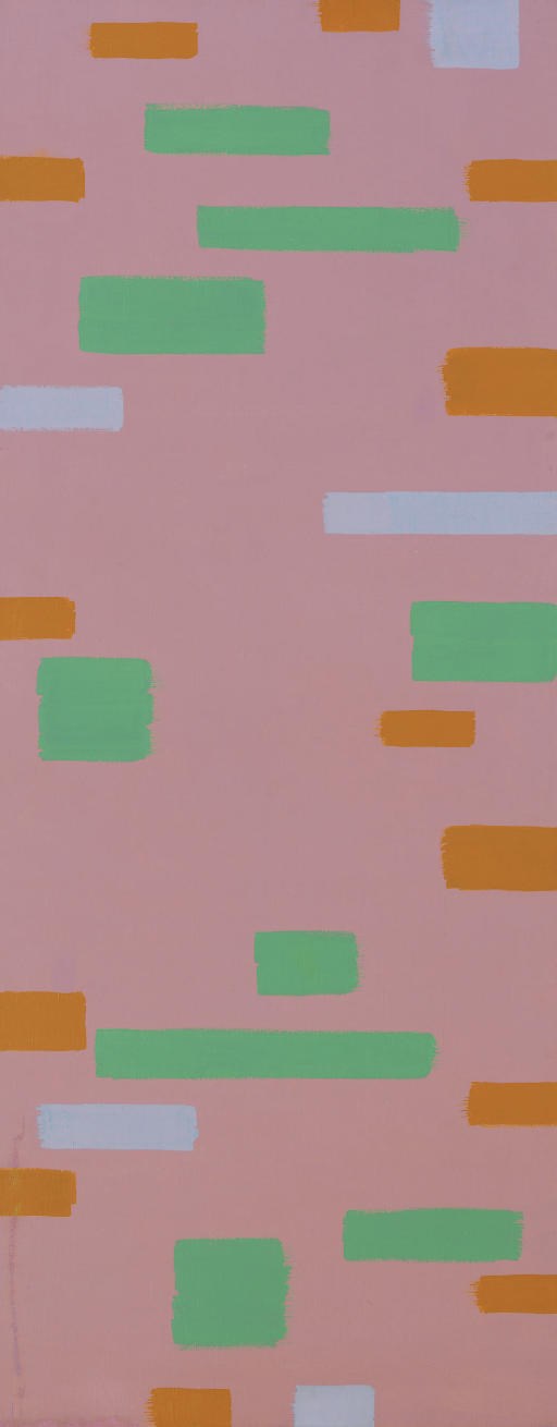 Ad Reinhardt (1913-1967)