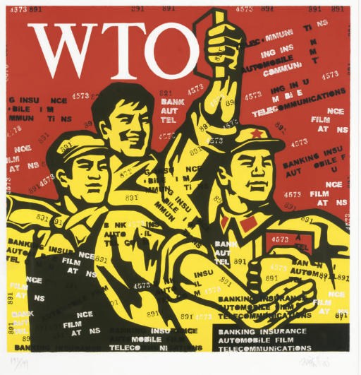 WANG GUANGYI (B. 1957)