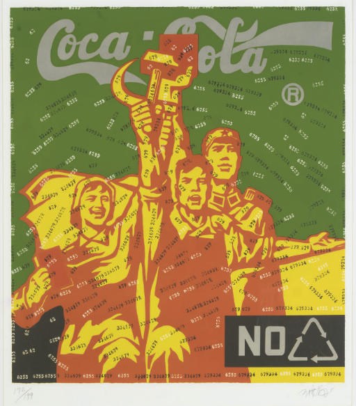 WANG GUANGYI