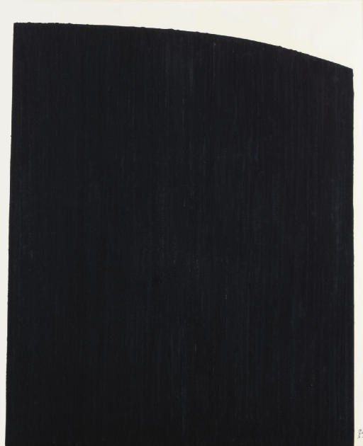 RICHARD SERRA