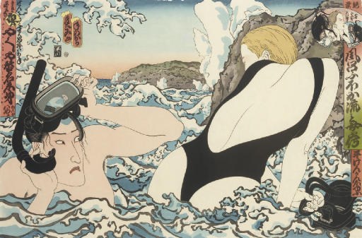 MASAMI TERAOKA
