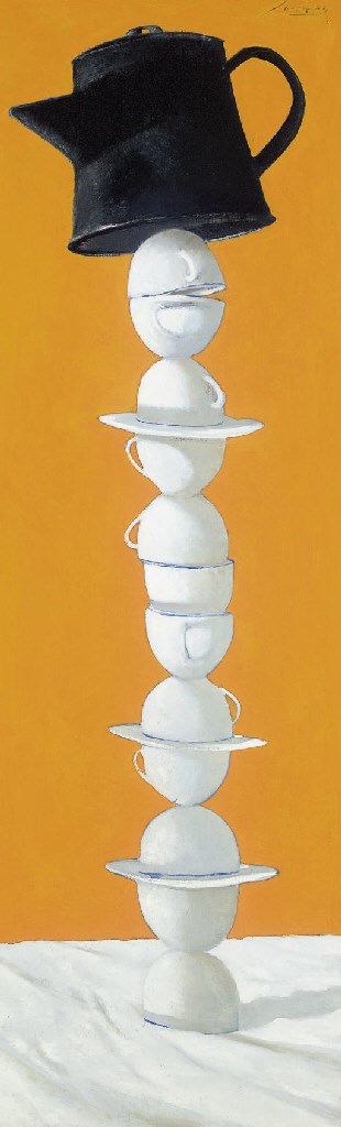 Julio Larraz (Cuban b. 1944)