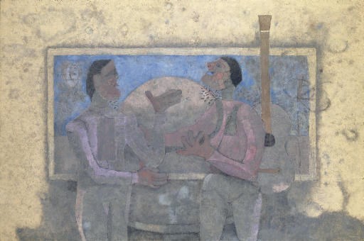 Rufino Tamayo (Mexican 1899-1991)