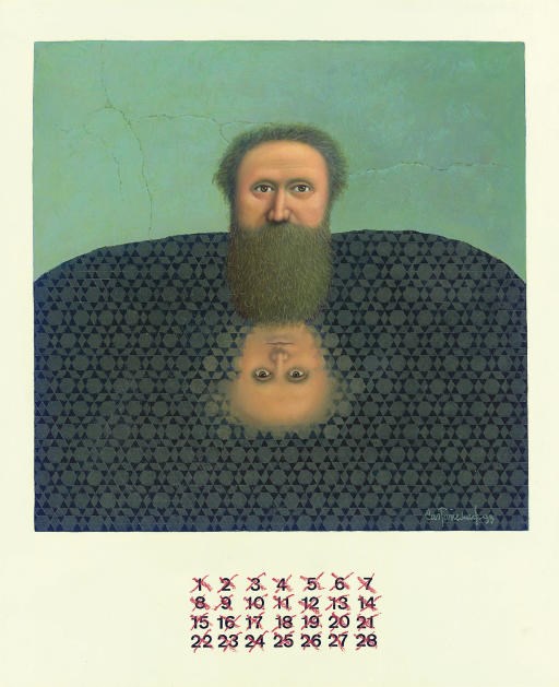 Alfredo Castañeda (Mexican  b. 1938)
