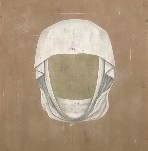 Daniel Garcia (Argentinian b. 1958)