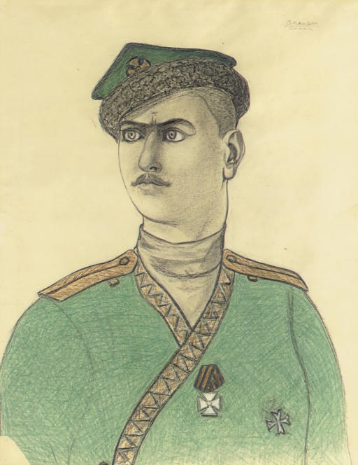 John Graham (1881-1961)