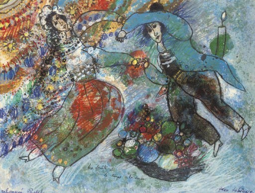 Théo Tobiasse (b.1927)