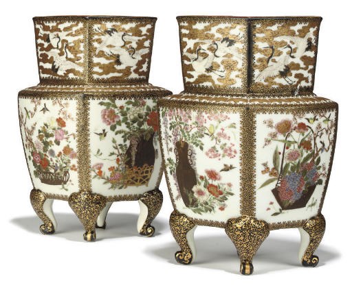 A PAIR OF JAPANESE KUTANI VASES