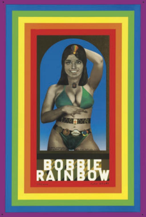 Sir Peter Blake (B. 1932)