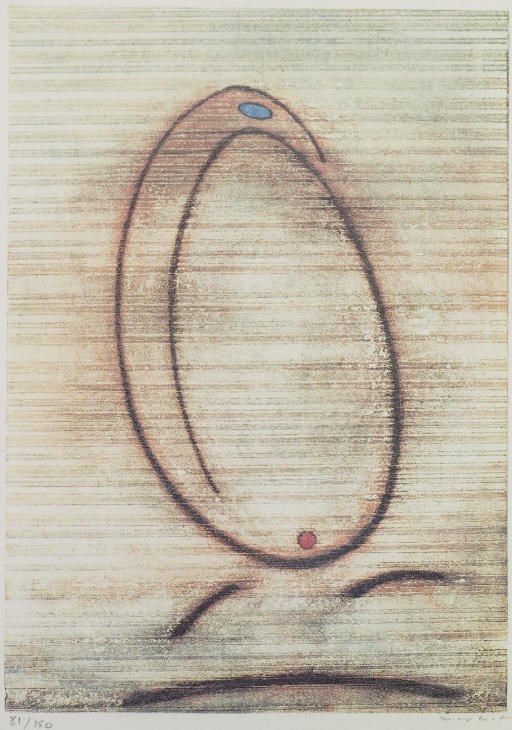 [ERNST] -- LEBEL, Robert (1901-1986). L'Oiseau Caramel. Lithographies de Max Ernst. Paris: Éditions le Soleil Noir, 1er novembre 1969.