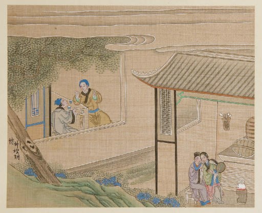 MARGUERITE, Lucie-Paul. Ts'ing Ngai ou Les Plaisirs contrariés. Conte chinois ancien adapté des Kin-kou-ki-kouan. Illustré de seize peintures sur soie. Paris: Presses de A. Lahure aux dépens de l'auteur, 1927.