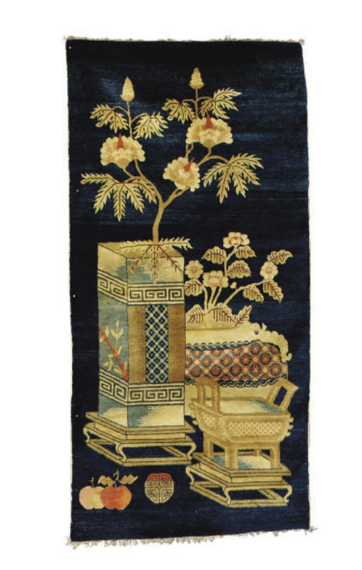 A PAOTOU RUG,