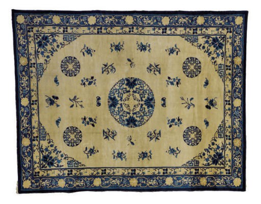 A CHINESE CARPET,