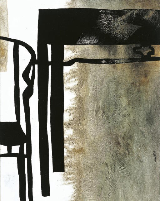 WANG HUAIQING (Born in 1944)