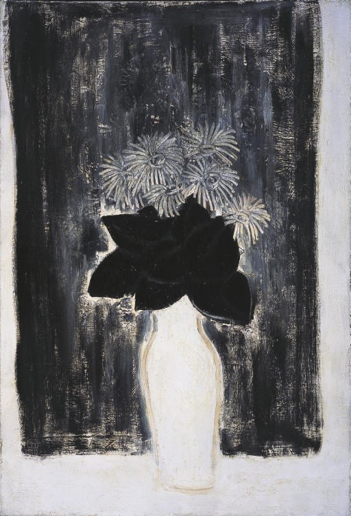 SANYU (CHANG YU, 1901-1966)