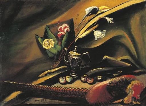 YUN GEE (ZHU YUANZHI, 1906-1963)