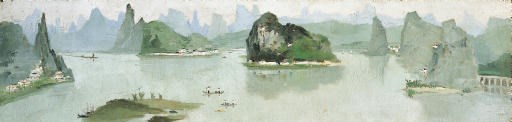 WU GUANZHONG (Born in 1919)